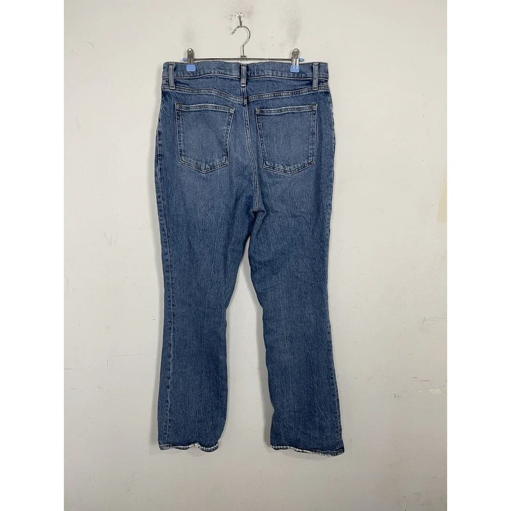 Abercrombie‎ & Fitch The 70s Vintage Flare Ultra High Rise Blue Jeans 32 14R